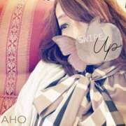 ヒメ日記 2025/04/25 07:58 投稿 なほ 熟女の風俗最終章 高崎店