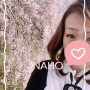 ヒメ日記 2025/04/28 09:00 投稿 なほ 熟女の風俗最終章 高崎店