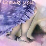 ヒメ日記 2025/05/01 06:03 投稿 なほ 熟女の風俗最終章 高崎店