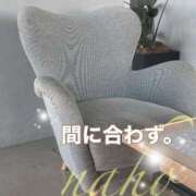 ヒメ日記 2025/05/01 17:08 投稿 なほ 熟女の風俗最終章 高崎店