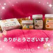 ヒメ日記 2025/05/05 09:48 投稿 なほ 熟女の風俗最終章 高崎店