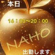 ヒメ日記 2025/05/07 09:52 投稿 なほ 熟女の風俗最終章 高崎店