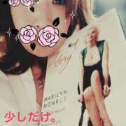 ヒメ日記 2025/05/12 16:53 投稿 なほ 熟女の風俗最終章 高崎店