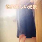 ヒメ日記 2025/05/14 11:58 投稿 なほ 熟女の風俗最終章 高崎店