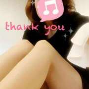 ヒメ日記 2025/05/20 15:08 投稿 なほ 熟女の風俗最終章 高崎店