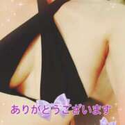 ヒメ日記 2025/05/23 05:28 投稿 なほ 熟女の風俗最終章 高崎店