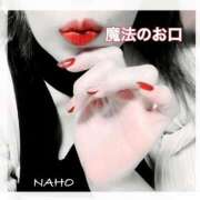 ヒメ日記 2025/05/27 10:08 投稿 なほ 熟女の風俗最終章 高崎店