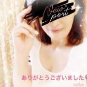 ヒメ日記 2025/06/02 12:53 投稿 なほ 熟女の風俗最終章 高崎店