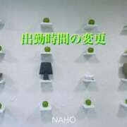 ヒメ日記 2025/06/05 08:30 投稿 なほ 熟女の風俗最終章 高崎店