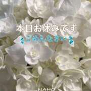 ヒメ日記 2025/06/21 15:32 投稿 なほ 熟女の風俗最終章 高崎店