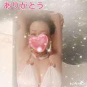 ヒメ日記 2025/06/29 10:35 投稿 なほ 熟女の風俗最終章 高崎店