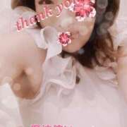 ヒメ日記 2025/07/02 06:28 投稿 なほ 熟女の風俗最終章 高崎店