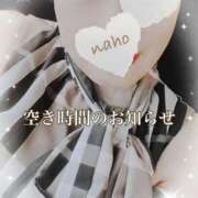 ヒメ日記 2025/07/04 17:48 投稿 なほ 熟女の風俗最終章 高崎店