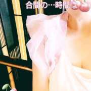 ヒメ日記 2025/07/09 15:48 投稿 なほ 熟女の風俗最終章 高崎店