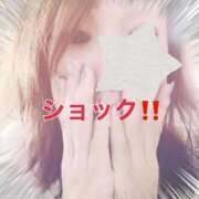 ヒメ日記 2025/07/10 14:28 投稿 なほ 熟女の風俗最終章 高崎店