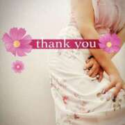 ヒメ日記 2025/07/14 07:38 投稿 なほ 熟女の風俗最終章 高崎店