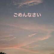 ヒメ日記 2025/07/25 09:48 投稿 なほ 熟女の風俗最終章 高崎店
