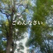 ヒメ日記 2025/07/30 09:57 投稿 なほ 熟女の風俗最終章 高崎店