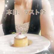 ヒメ日記 2025/08/01 16:08 投稿 なほ 熟女の風俗最終章 高崎店