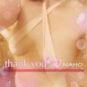 ヒメ日記 2025/08/09 13:58 投稿 なほ 熟女の風俗最終章 高崎店