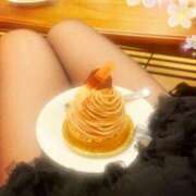 ヒメ日記 2025/08/14 16:58 投稿 なほ 熟女の風俗最終章 高崎店