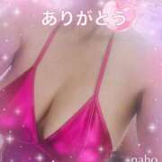 ヒメ日記 2025/09/01 19:04 投稿 なほ 熟女の風俗最終章 高崎店