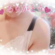 ヒメ日記 2025/09/03 11:31 投稿 なほ 熟女の風俗最終章 高崎店