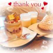 ヒメ日記 2025/09/04 02:48 投稿 なほ 熟女の風俗最終章 高崎店