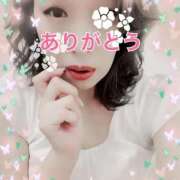 ヒメ日記 2025/09/05 08:18 投稿 なほ 熟女の風俗最終章 高崎店