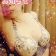 ヒメ日記 2025/09/08 15:28 投稿 なほ 熟女の風俗最終章 高崎店