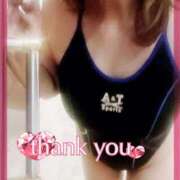 ヒメ日記 2025/09/09 06:58 投稿 なほ 熟女の風俗最終章 高崎店