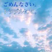 ヒメ日記 2025/09/24 09:58 投稿 なほ 熟女の風俗最終章 高崎店