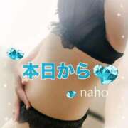 ヒメ日記 2025/09/26 09:32 投稿 なほ 熟女の風俗最終章 高崎店