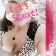 ヒメ日記 2025/09/29 15:17 投稿 なほ 熟女の風俗最終章 高崎店