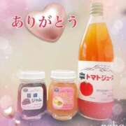 ヒメ日記 2025/09/29 15:29 投稿 なほ 熟女の風俗最終章 高崎店