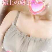 ヒメ日記 2025/10/02 09:55 投稿 なほ 熟女の風俗最終章 高崎店