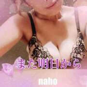 ヒメ日記 2025/10/09 18:38 投稿 なほ 熟女の風俗最終章 高崎店