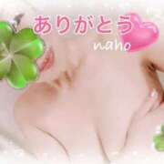 ヒメ日記 2025/10/16 10:42 投稿 なほ 熟女の風俗最終章 高崎店