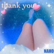 ヒメ日記 2025/10/18 09:58 投稿 なほ 熟女の風俗最終章 高崎店