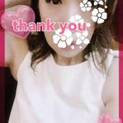 ヒメ日記 2025/10/20 11:02 投稿 なほ 熟女の風俗最終章 高崎店