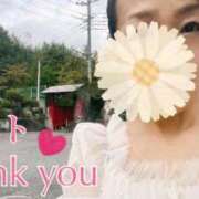 ヒメ日記 2025/10/20 13:58 投稿 なほ 熟女の風俗最終章 高崎店