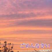 ヒメ日記 2025/10/23 18:10 投稿 なほ 熟女の風俗最終章 高崎店