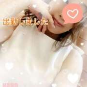 ヒメ日記 2025/10/25 11:48 投稿 なほ 熟女の風俗最終章 高崎店