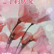 ヒメ日記 2025/11/07 14:56 投稿 なほ 熟女の風俗最終章 高崎店