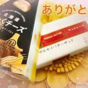 ヒメ日記 2025/11/17 16:18 投稿 なほ 熟女の風俗最終章 高崎店