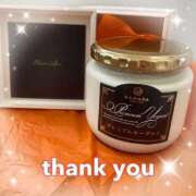 ヒメ日記 2025/11/17 16:33 投稿 なほ 熟女の風俗最終章 高崎店