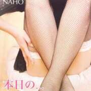 ヒメ日記 2025/11/22 11:38 投稿 なほ 熟女の風俗最終章 高崎店