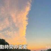 ヒメ日記 2025/11/28 13:04 投稿 なほ 熟女の風俗最終章 高崎店