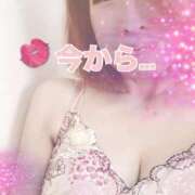 ヒメ日記 2025/11/29 16:08 投稿 なほ 熟女の風俗最終章 高崎店