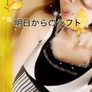 ヒメ日記 2025/11/30 10:48 投稿 なほ 熟女の風俗最終章 高崎店